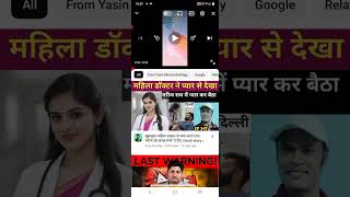 YouTube Comment Step-by-Step Guide | Screen Reader Accessibility Guide for Blind Users 💯 Pro,