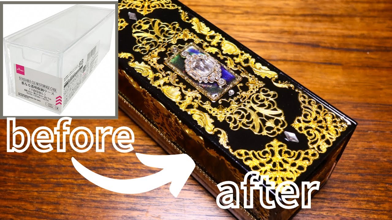 【100均DIY】ダイソーのクリア引き出しケースを華麗にデコレーション/Gorgeous decoration of cheap transparent cases