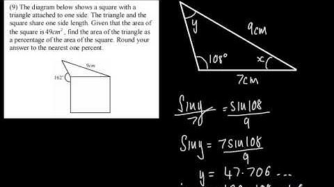 C2 Sine and Cosine Rule - 7 - Exam Style Questions 1 - AS Maths