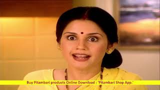 Pitambari Shining Powder  TVC Ad 20sec Hindi HD