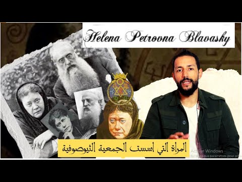    المراة التي اسست المجتمع الثيوصوفي