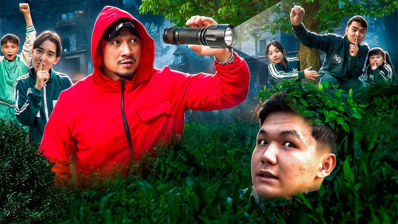 ҮЛКЕЕЕН ПАРКТЕ ТЫҒЫЛМАШАҚ🤫 ИГРЫ В КАЛЬМАРА👀