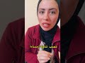 الوقت المناسب لتناول فيتامين ب  