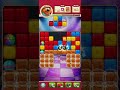 TOON BLAST Level 444 games ballongame gameplay TOON BLAST Level 444 games ballongame gameplay