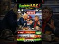 🎵 Racisme AOC (New Reggae) #short