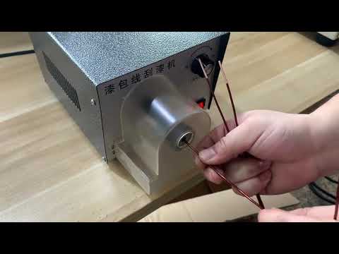 Enameled Copper Wire Paint Stripper Stripping Scraping Machine WPM-55-05