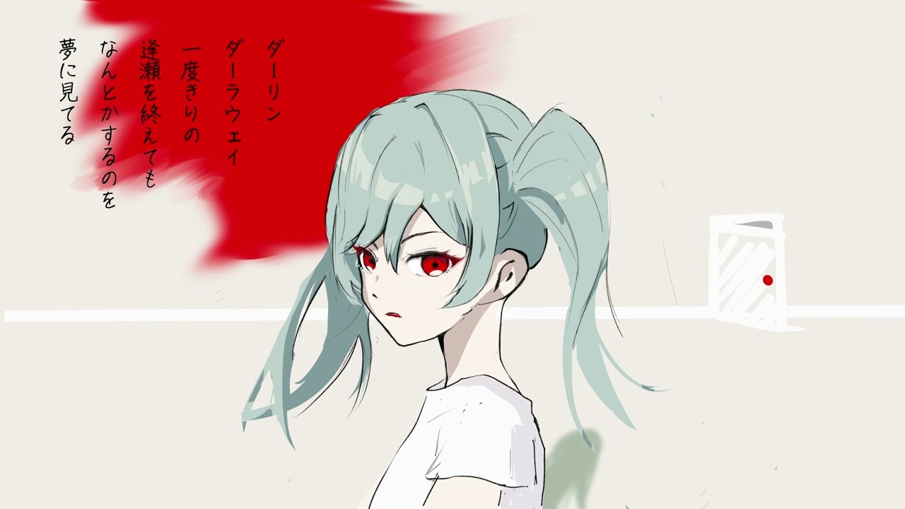 モンスター feat.初音ミク auf YouTube ansehen モンスター feat.初音ミク auf YouTube ansehen