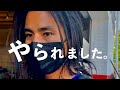 【過去VLOG】大志、車の部品盗まれる。。。