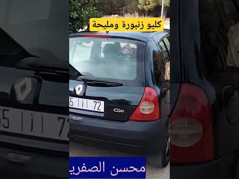   2005 سوق موقع  بيع سعر مكان بيع وشراء سيارات 