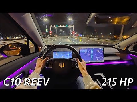Leapmotor C10 REEV 2025 Night POV driving review (215 HP)