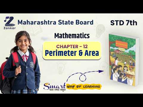 CH 12 Perimeter and Area | Standard 7th English Medium | Maths
