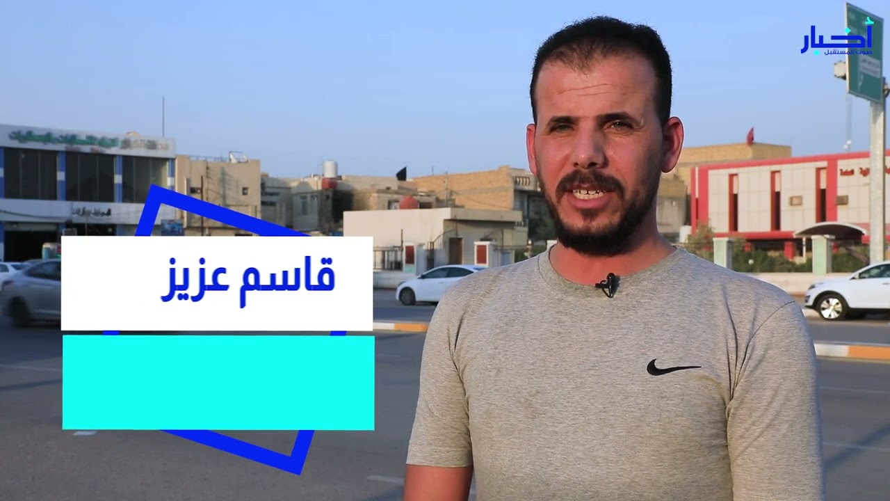 انشاء 11 مستشفى في ذي قار