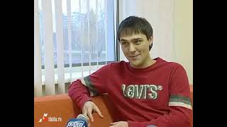 Yuriy Satunov Intervyu Ekaterinburg 2004 God Videomega Ru