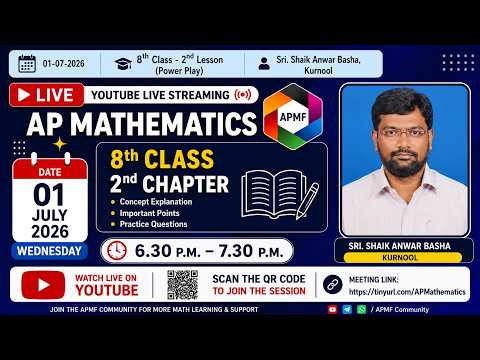 8th Class, 2nd lesson (Power Play) - Sri Shaik Anwar Basha, Kurnool