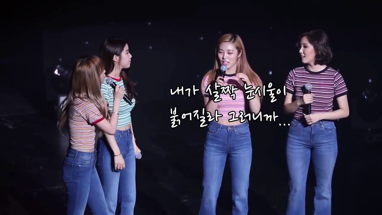 마마무(mamamoo) - 살찐게 어때서!!