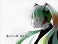 Hatsune Miku - eight hundred (English&Romaji subs)