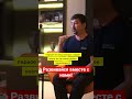 СКОРЕЕ ВСЕГО ТЫ ЗАНИМАЕШЬСЯ НИ ТЕМ БИЗНЕСОМ МАРГУЛАН СЕЙСЕМБАЕВ Shorts бизнес деньги мотивация 