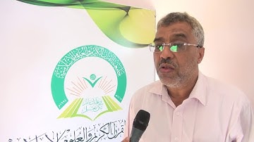 شبوة: الوكيل د.خالد باسليم يزور الكلية العليا للقران الكريم بشبوة.