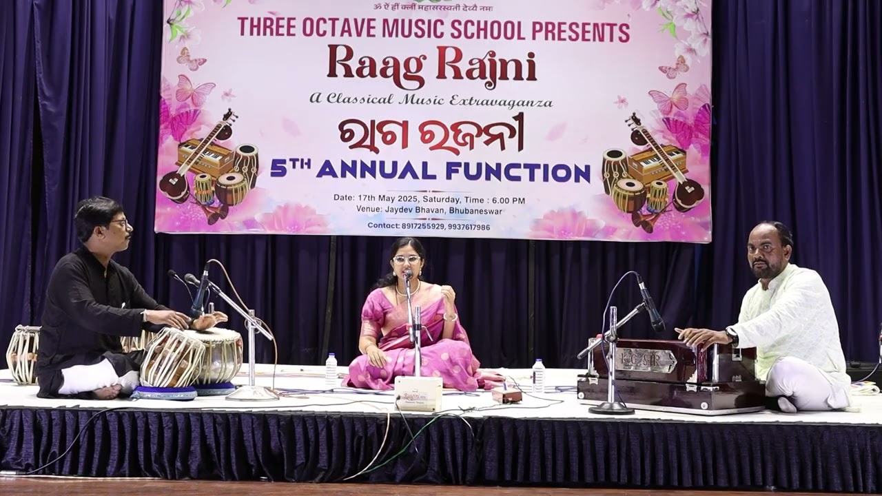 Raag Marubihag (Madhyalay Taal Kalavati and Drut Teen Taal) By Pragyan Mishra