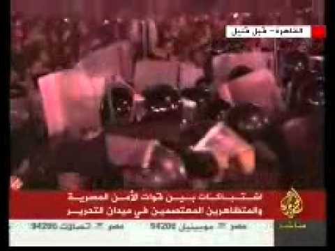 إهداء من عبده الاسكندرانى إلى شهداء ثورة 25 يناير