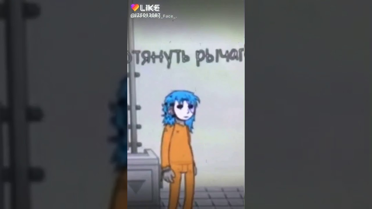 Sally face чит.оп.