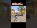 Solo Vs Squad 😱😱#gamingshorts#ffcustomgame#ffgameplay#garenafreefire#freefiremax#gaming