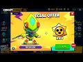 ❤️THANKS SUPERCELL!!!😝✅ CLAIM NEW FREE GIFTS🎁👋 COMPLETE COOL REWARDS☺️ | Brawl Stars