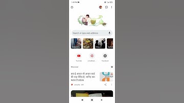 How to hide Subscribers || apna subscribers ko kaise chhipaye #shorts #short #hidesubscribers