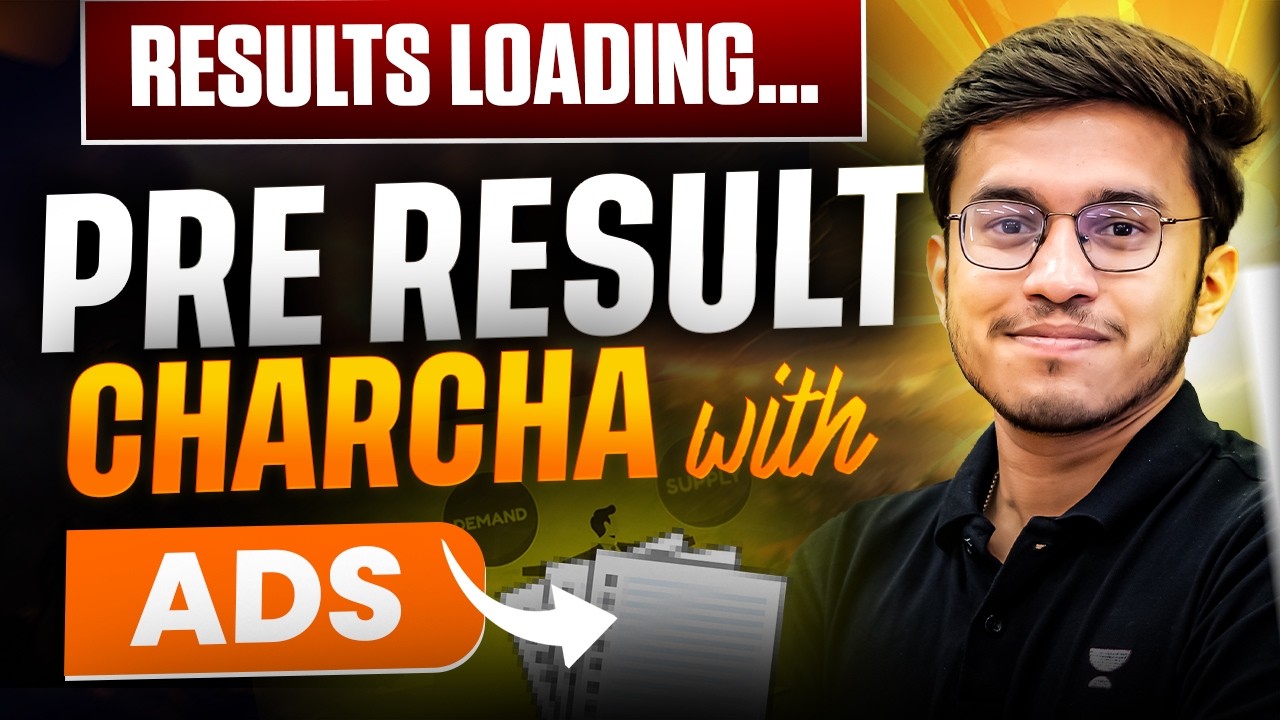 PRE RESULT Charcha WITH ADS🔥 ICAI CA Foundation Inter Results Grace marks #caresults #cafoundation