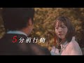 【5分前行動】遅刻解消する意外な方法とは？(イヴドラVol157）イヴの世界　＃ショートドラマ　＃イヴドラ　＃奇妙