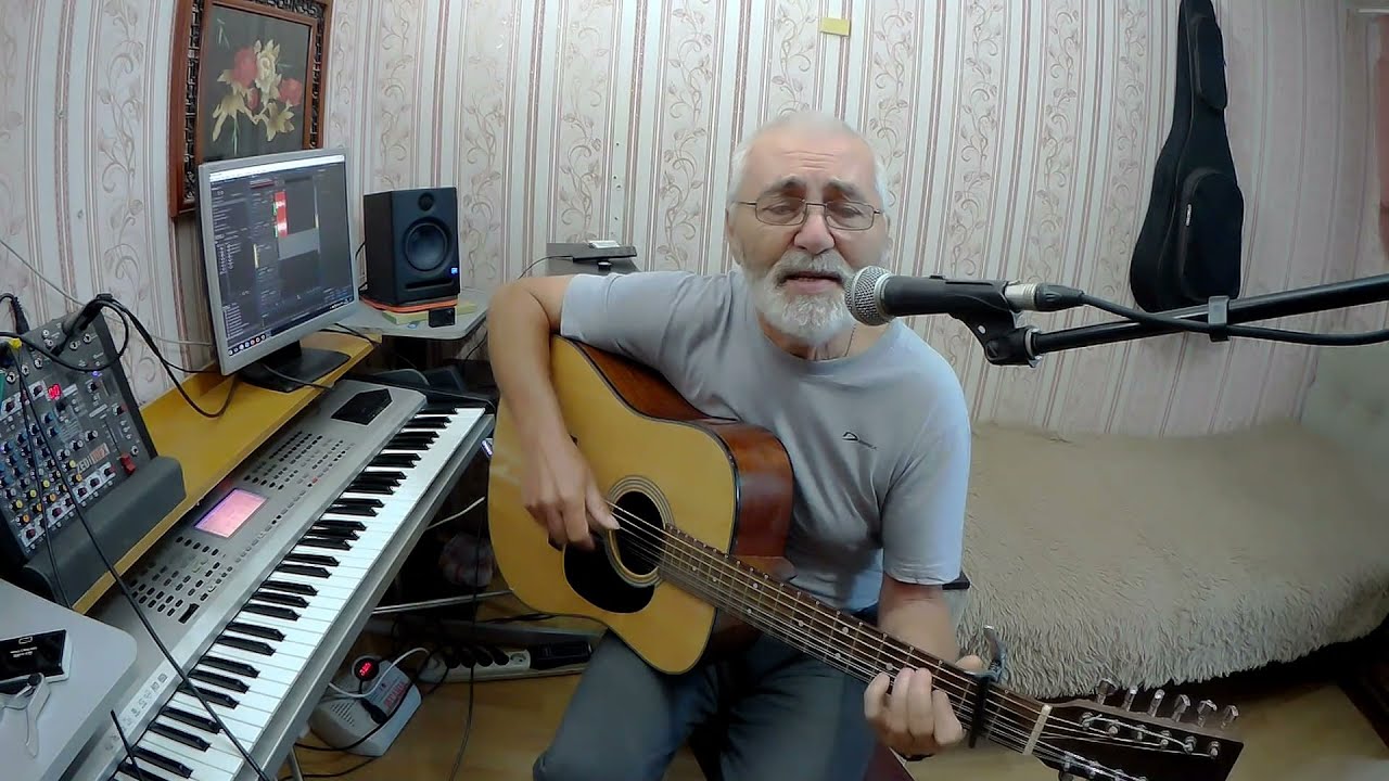 Я иду тебе навстречу (Ю.Антонов)кавер.гитара