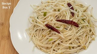 Stir-Fried Mung Bean Sprouts | How to Cook Mung Bean Sprouts | Vegan Recipe | Easy Recipes