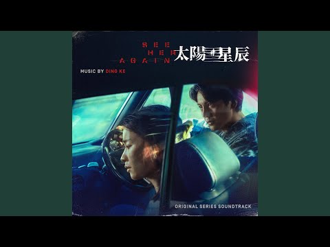 Watch 把手擡起到眼皮之上 on YouTube