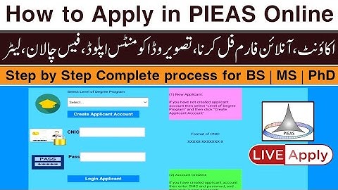 How to apply for admission in PIEAS university Islamabad | Step by Step Online application process