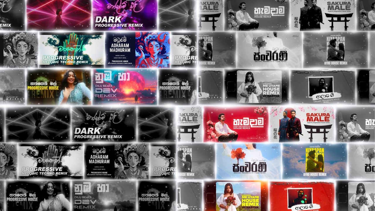 Trending Sinhala House Remix Collection 2026 | Dark Progressive Mix | ANJ BEATZ