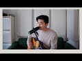 "Adore" - Chris Tomlin (Japanese cover by Kenta)