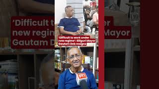 ‘Difficult to work under new regime’: Siliguri Mayor Gautam Deb resigns