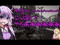 トゥームレイダーゆかりの奇妙な冒険　part７