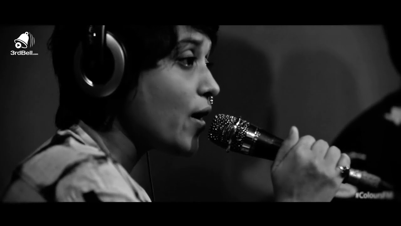 Chader Bari   Lalon    3rdBell