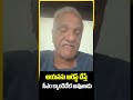 ఆయనను అరెస్ట్ చేస్తే సీఎం క్యాండిడేట్ అవుతాడు | #CPINarayana #nageshwarrao #janasena