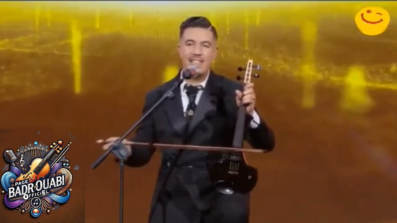 كشكول  شعبي ❤️ لالة العروسة 2025 lalla laaroussa 2025 Badr ouabi lalla laaroussa ❤️#اكسبلور #music