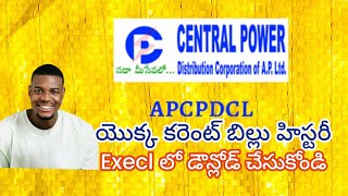 How to Download Electricity Consumption History | Current Bill | APCPDCL | @subbutech7146