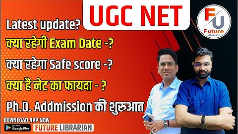 UGC NET JUNE 2024  ।। 5 BIG CHANGES IN UGC NET EXAM 🔥UGC NET JUNE 2024 APPLICATION FORM UPDATE