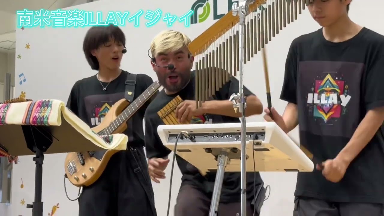 南米音楽ILLAY(イジャイ)チューニョTema:chuño grupo en Japón (Bolivia Kala Marka)