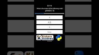 Python Quiz 16 Profile