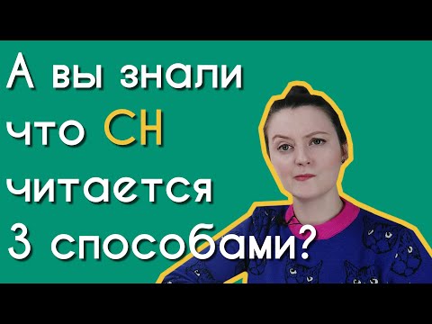 Видео: Как убедить учителя разрешить вам принимать лекарство