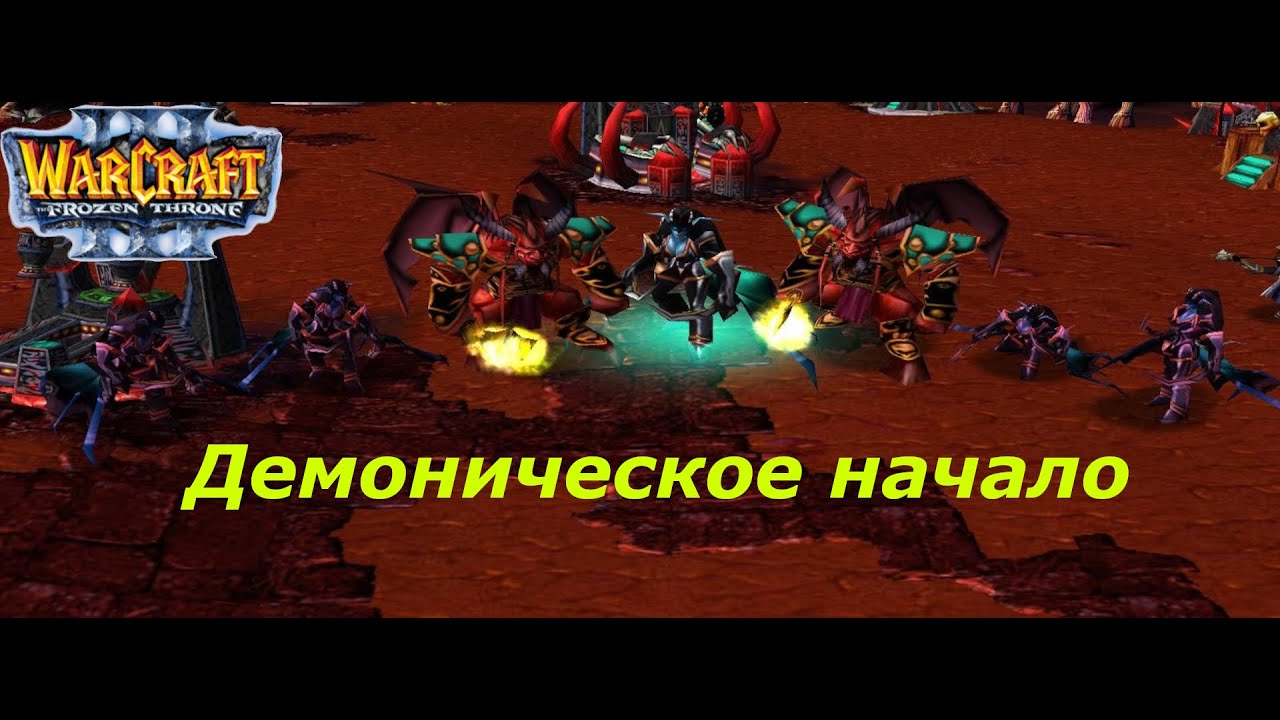 9 безумная машина
