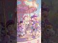 回転木馬 牧葉ユミ