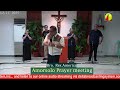 DWXI 1314 AM Live Stream Monday July 21 2025 Prayermeeting DWXI 1314 AM Live Stream Monday July 21 2025 Prayermeeting