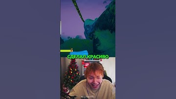 twitch: StRoGo КАК ВСЕГДА КРАСИВО😈 #strogo #twitch #clips #cs2 #strogo1337 #shorts